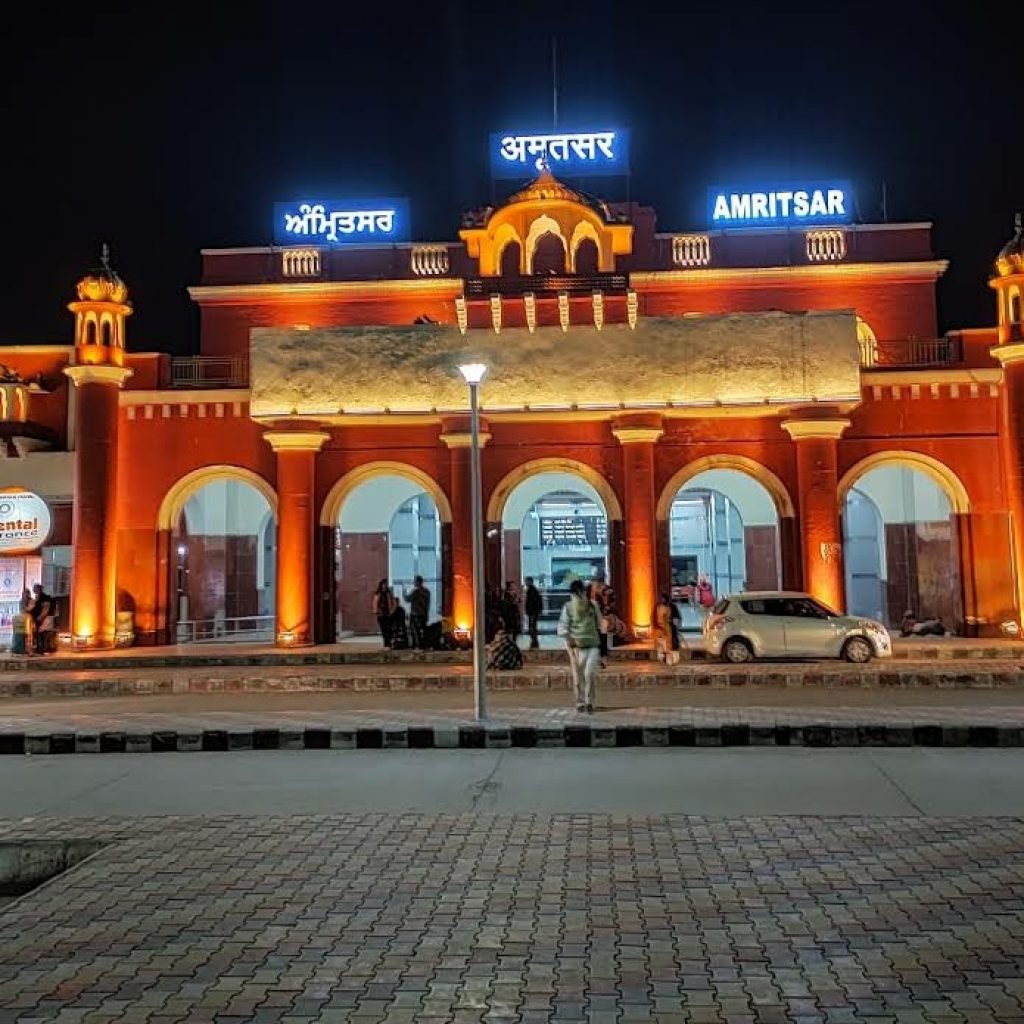 Amritsar Railway Station